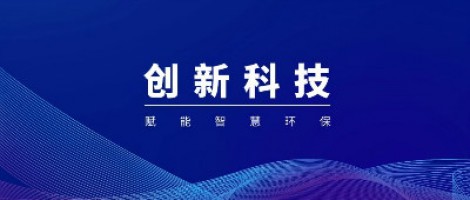 這個團(tuán)隊，到底有多“硬核”？